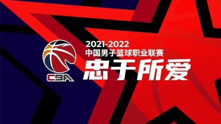 埃切维里与河床的合同到2024年12月，目前双方正在谈续约。